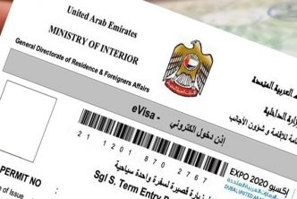 Dubai Visa