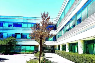Vocational Schools In Sacramento